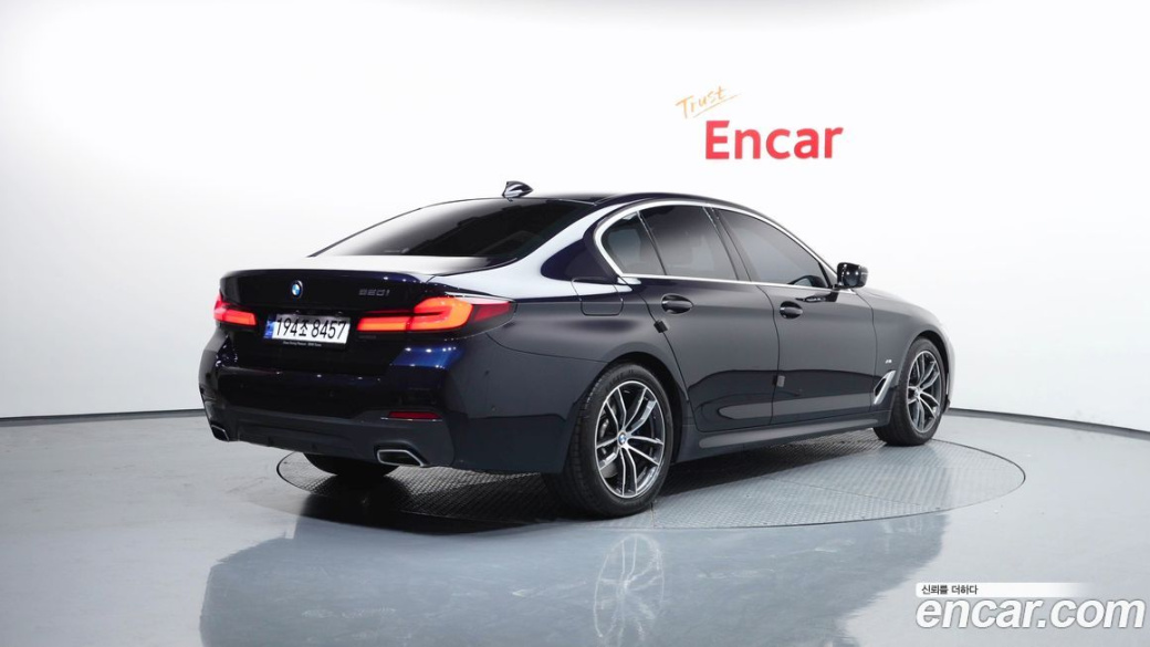 BMW 5-Series 520i M Sport, 2023