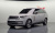 Land Rover Range Rover P615 SV LWB, 2025