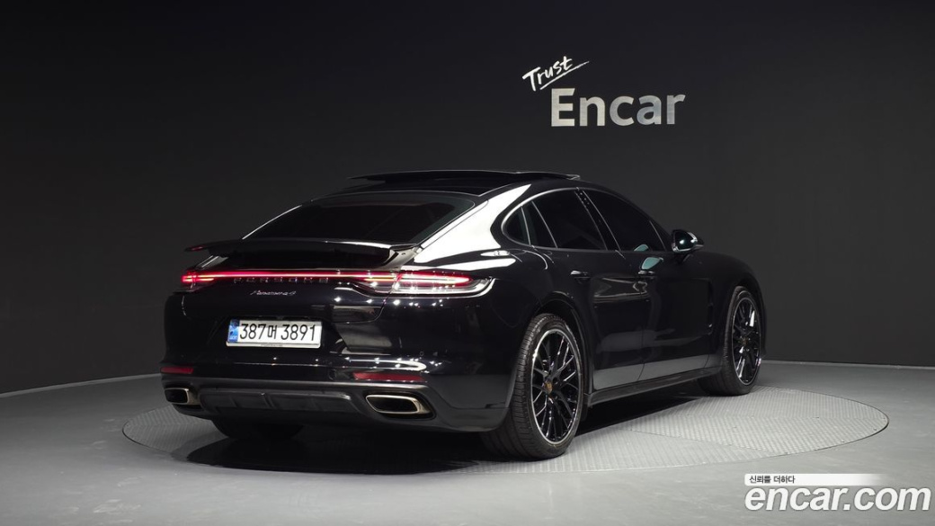Porsche Panamera 2.9 AWD, 2023