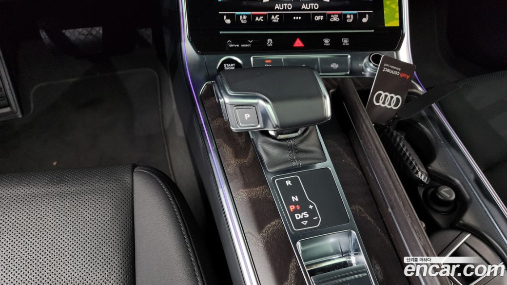 Audi A6 40 TDI Premium, 2023