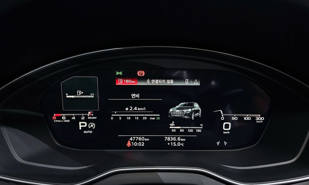 Audi Q5 45 TFSI Quattro Premium, 2022