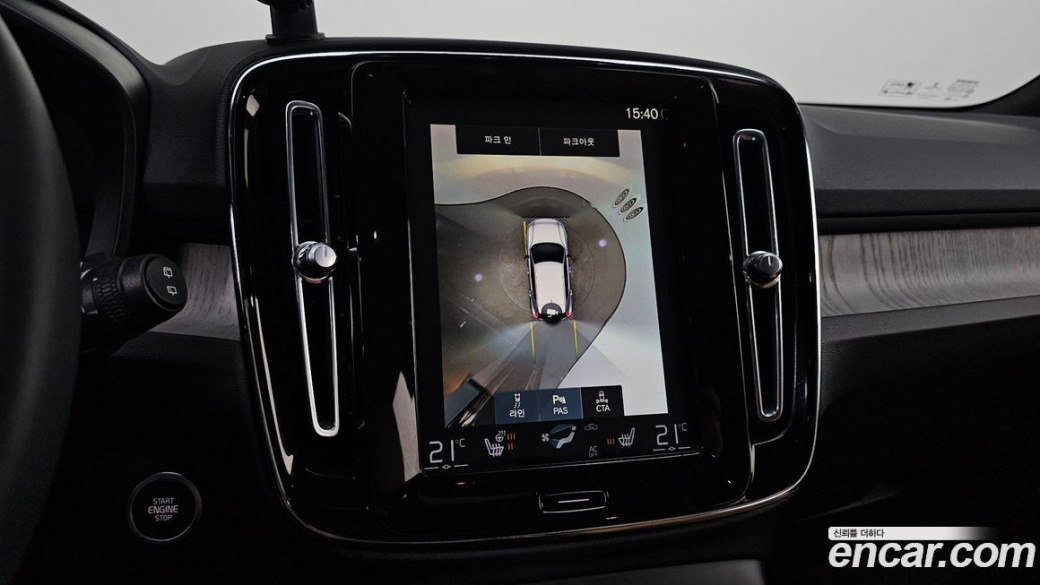 Volvo XC40 B4 Inscription, 2022