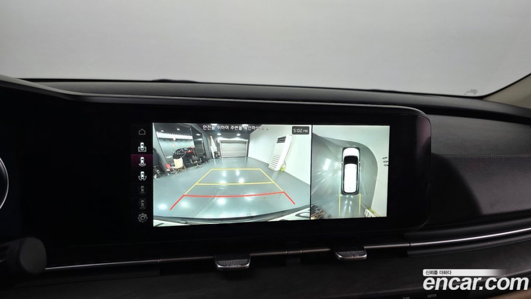 Kia Carnival 9-Seater Signature, 2022