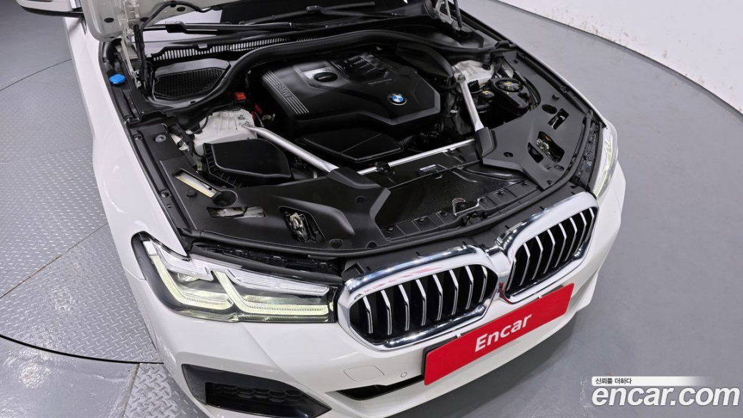 BMW 5-Series 520i M Sport, 2022