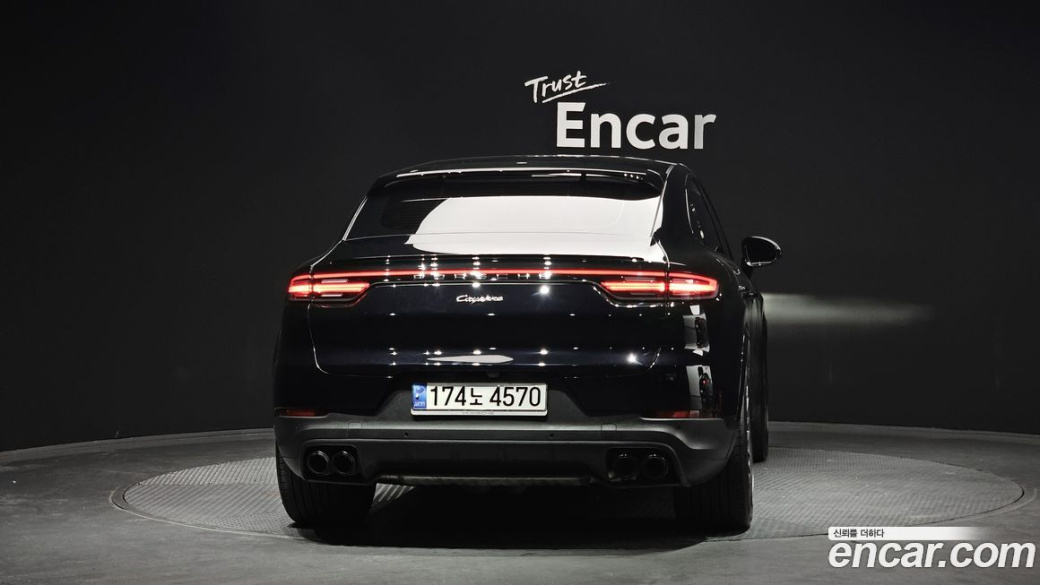 Porsche Cayenne 3.0 Coupe, 2022