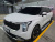 Kia Carnival 9-Seater Signature, 2025