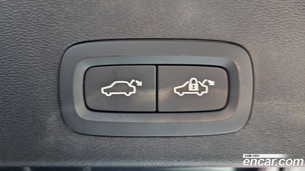 Volvo XC40 B4 Ultra Bright, 2025