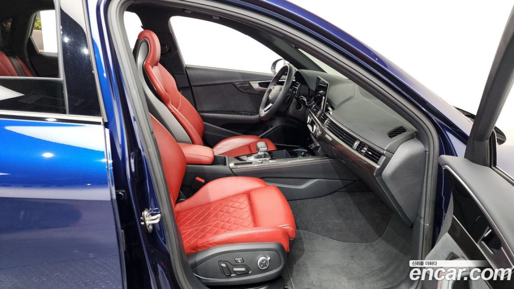Audi S4 3.0 TFSI Quattro, 2023