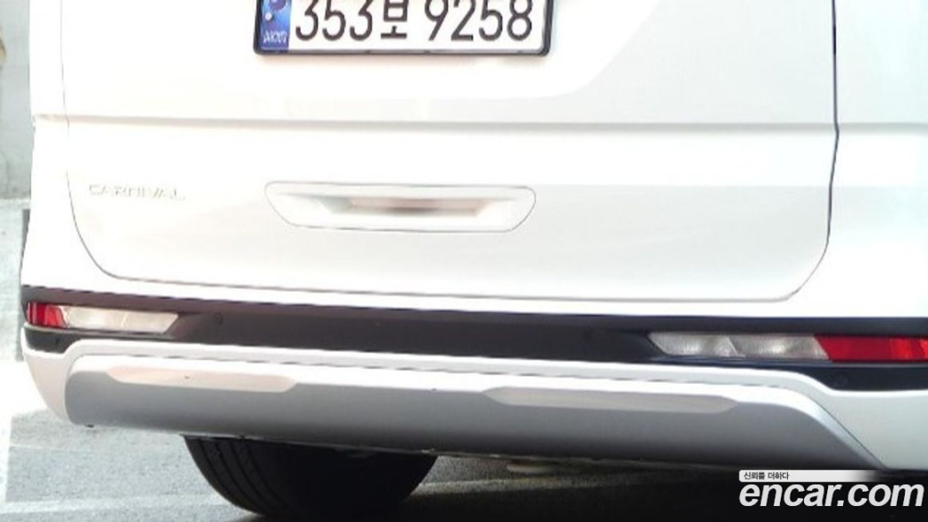 Kia Carnival 9-Seater Hi-Limousine, 2022