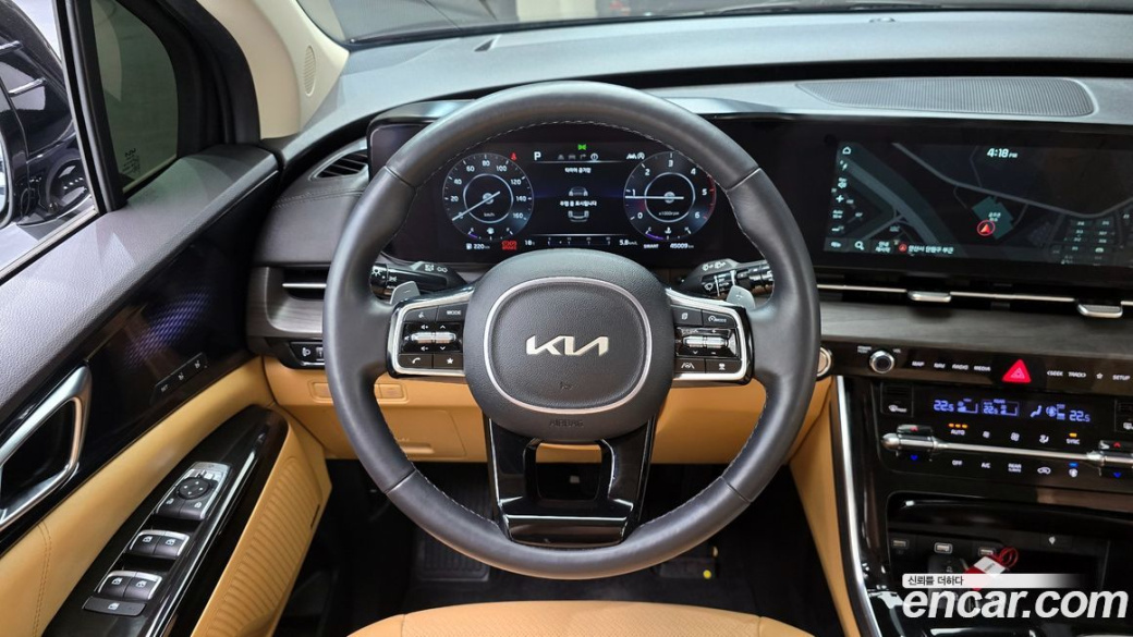 Kia Carnival 11-Seater Signature, 2023