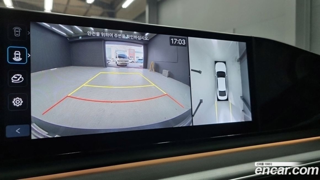 Hyundai Grandeur 2,5 Gasoline 2WD, 2023