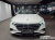 Mercedes-Benz E-Class E300 4MATIC Exclusive, 2026