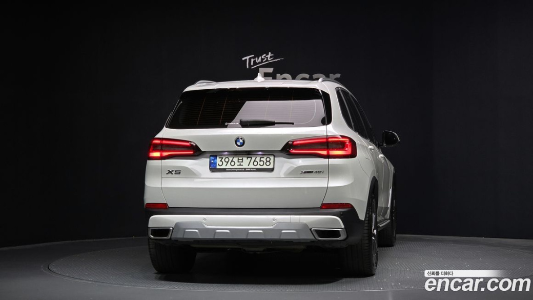 BMW X5 xDrive 40i xLine, 2022