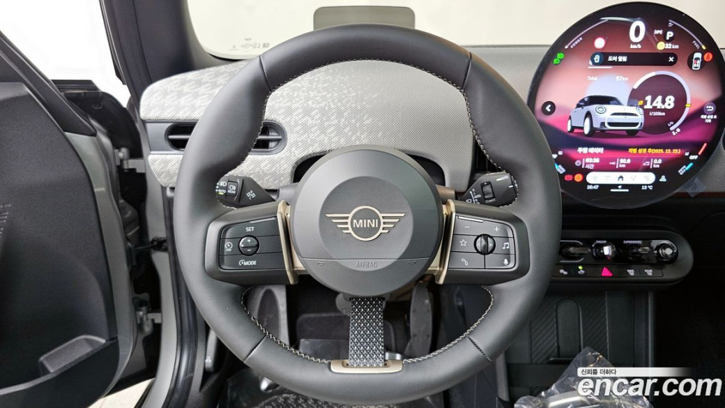 Mini Cooper Favoured, 2026