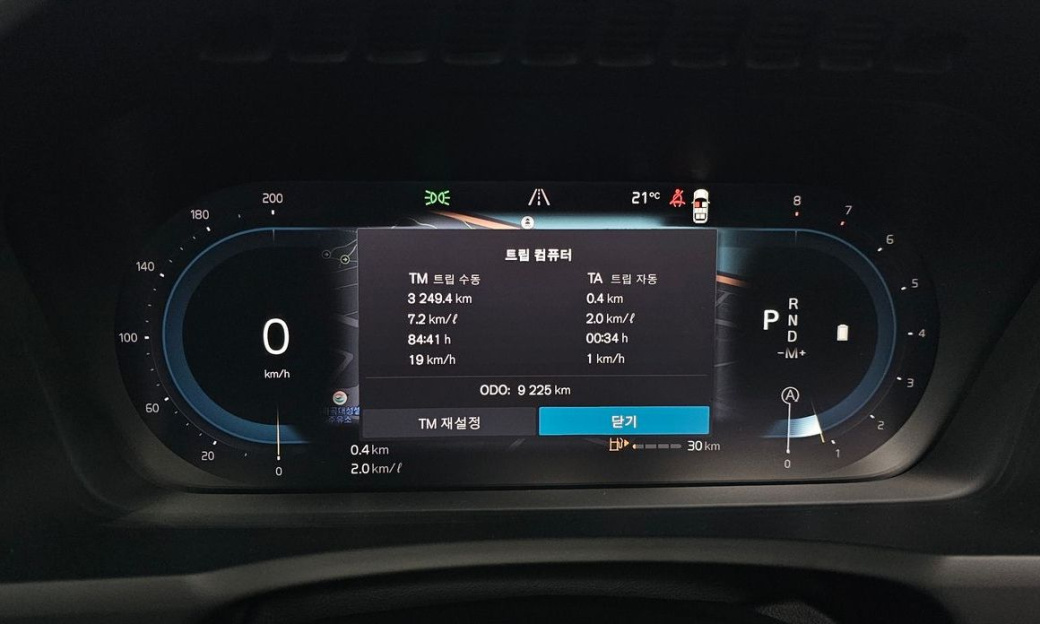 Volvo XC90 B6 Ultimate Bright, 2024