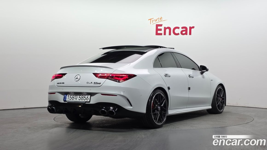 Mercedes-Benz CLA-Class AMG CLA 45 S 4MATIC+, 2023