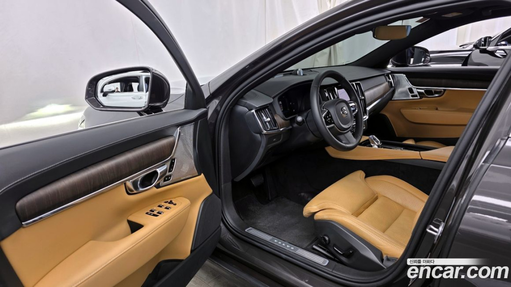 Volvo S90 B6 AWD Ultimate Bright, 2023