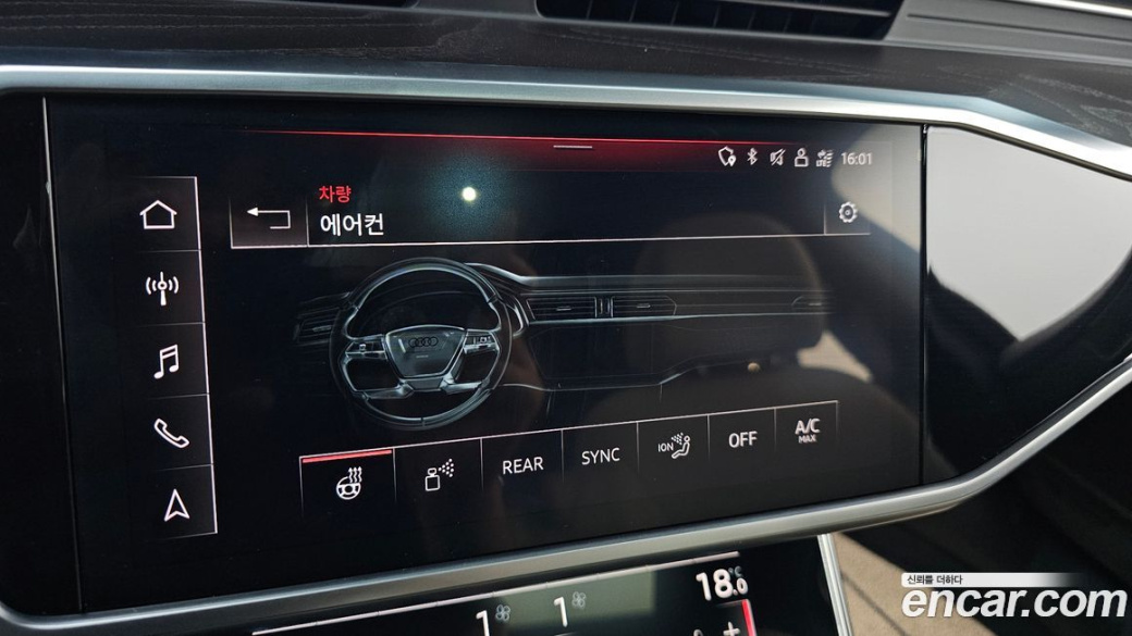 Audi A6 45 TFSI Premium, 2023