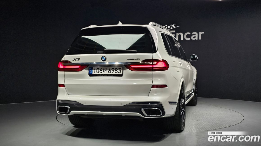 BMW X7 xDrive 40i M Sport 6STR, 2022