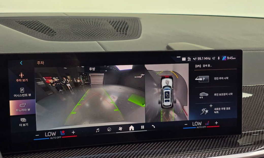 BMW X7 xDrive 40i M Sport 6STR, 2025