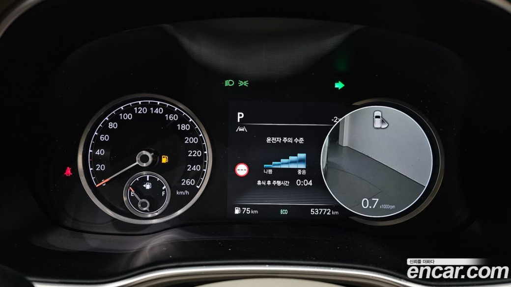 Genesis GV80 2.5T Gasoline 2WD, 2022