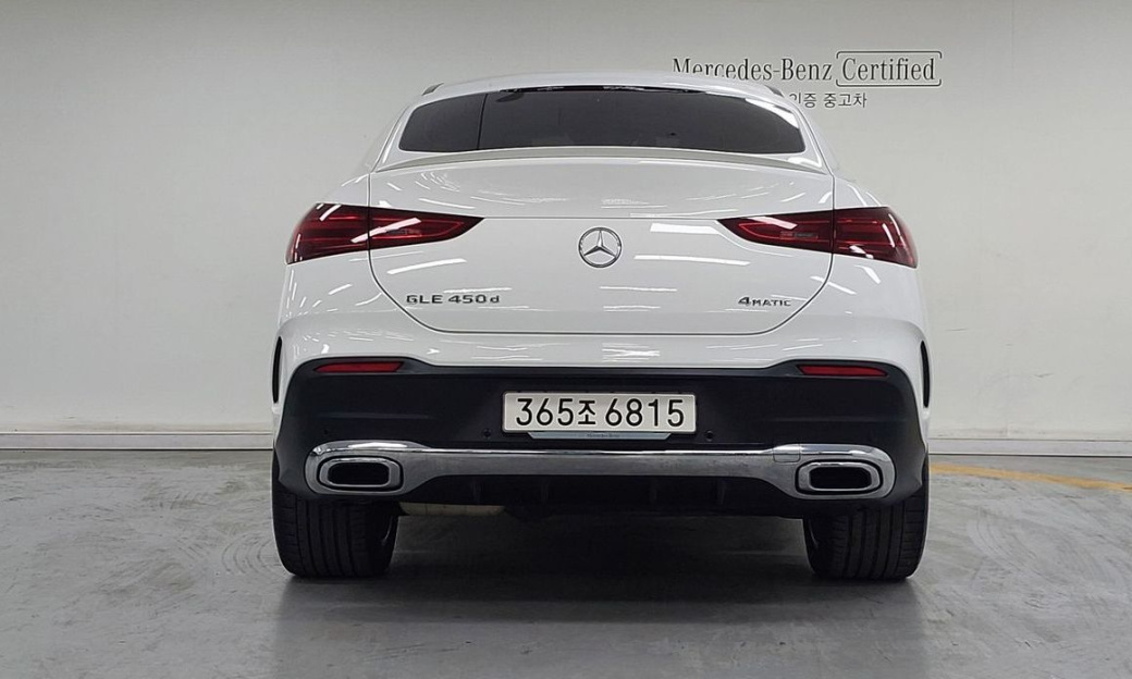 Mercedes-Benz GLE-Class GLE450d 4MATIC Coupe, 2023