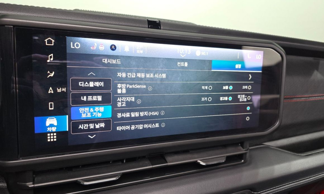 Jeep Wrangler 2.0 Rubicon Power Top 4Door, 2024