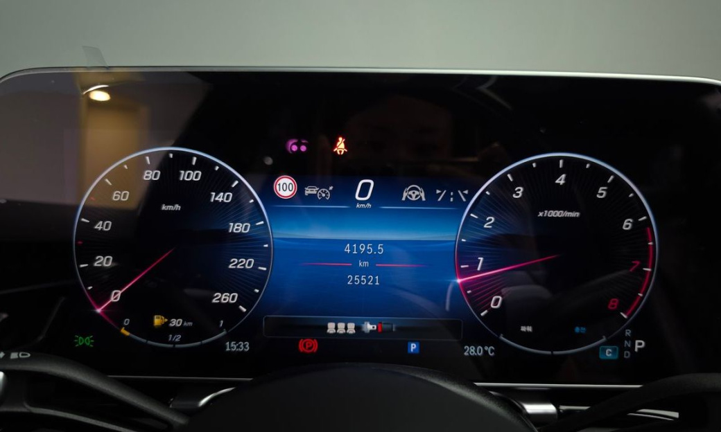 Mercedes-Benz S-Class S580L 4MATIC, 2024