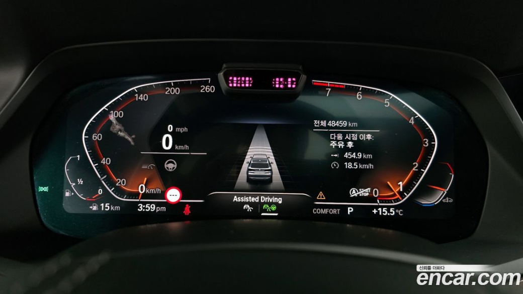 BMW X5 xDrive 40i xLine, 2021