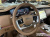 Land Rover Range Rover P530 SV Long Wheel Base, 2023