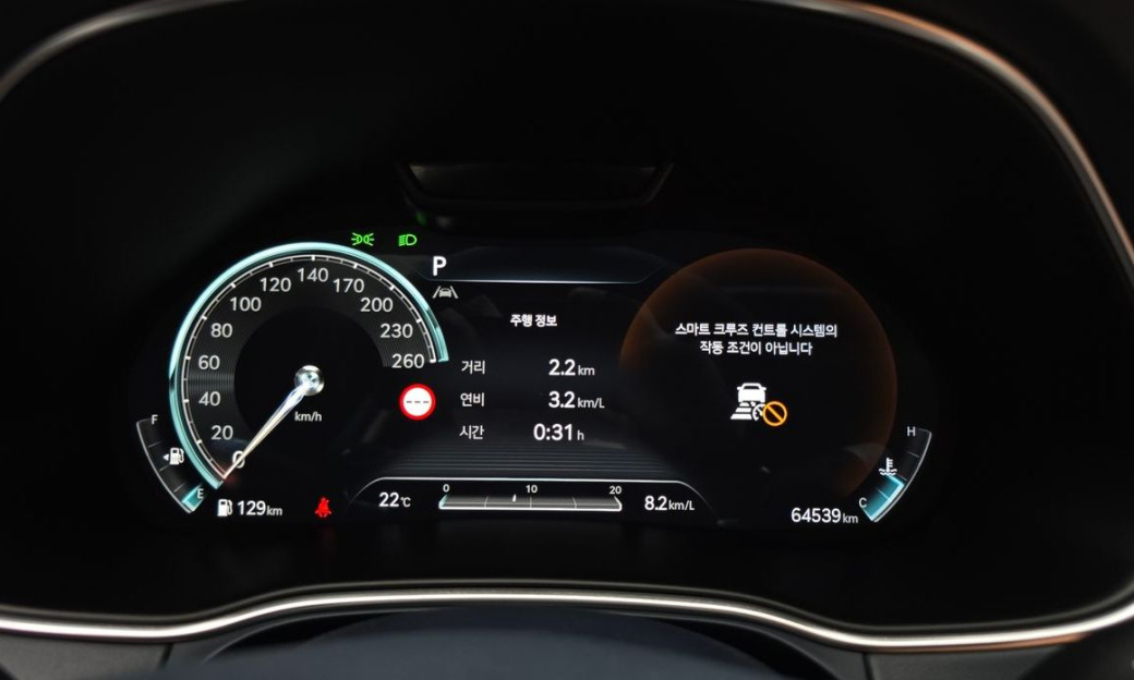 Genesis GV80 2.5T Gasoline AWD, 2022