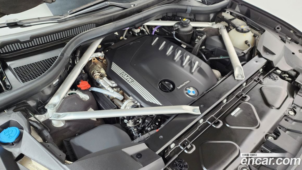 BMW X7 xDrive 40d Design Pure Excellence 7-Seater, 2022