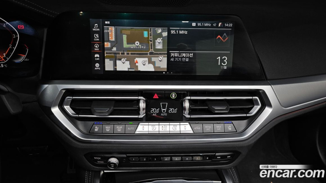 BMW 4-Series 420i M Sport Convertible, 2022