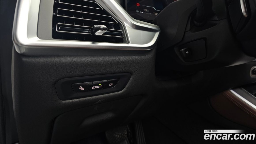 BMW X5 xDrive 40i xLine, 2024