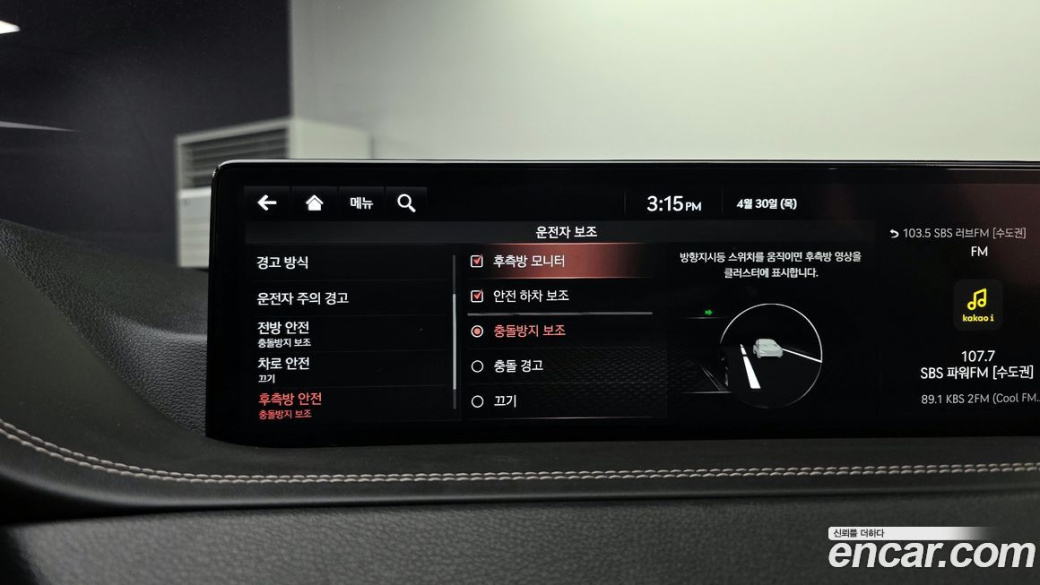 Genesis GV80 3.0 Diesel AWD, 2021