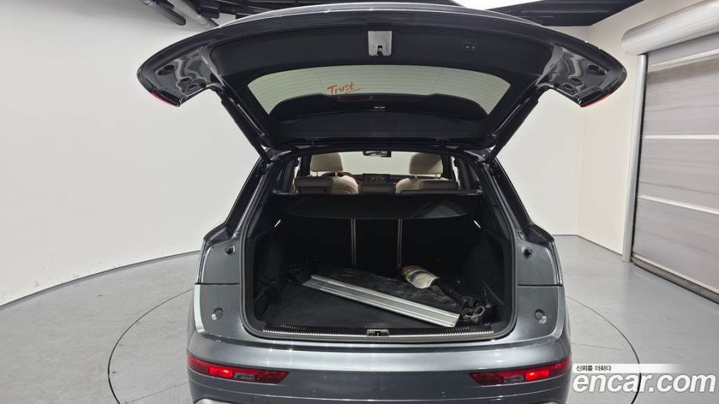 Audi Q5 45 TFSI Quattro Premium, 2023
