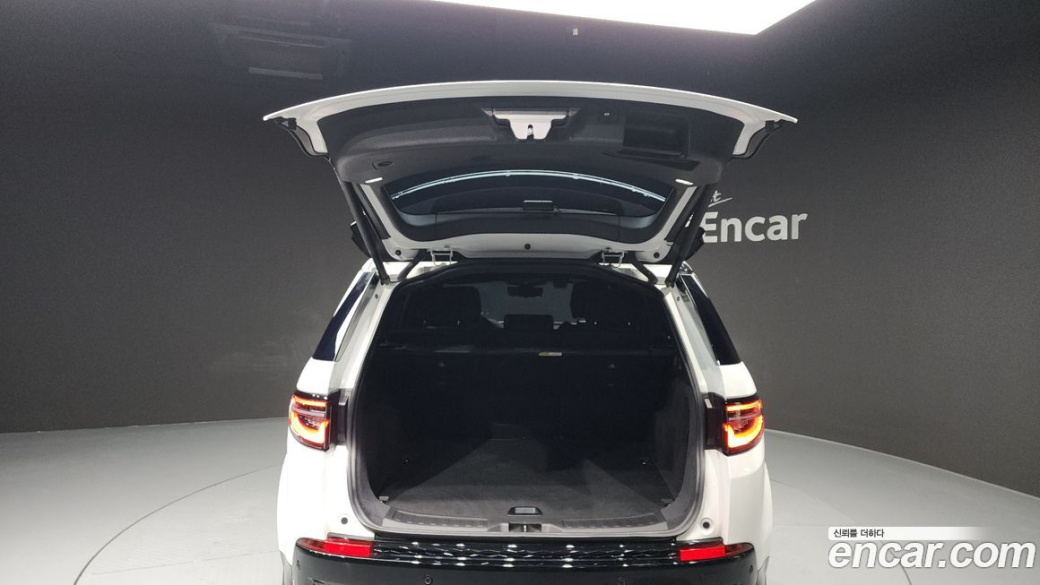 Land Rover Discovery Sport P250 Dynamic SE, 2025