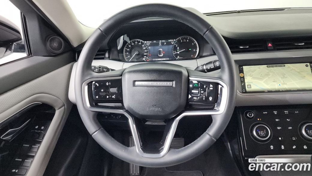 Land Rover Range Rover Evoque P250 S, 2023