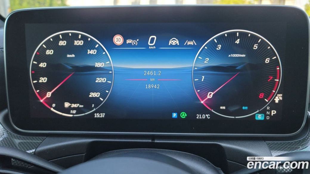 Mercedes-Benz CLE-Class CLE200 Coupe, 2024