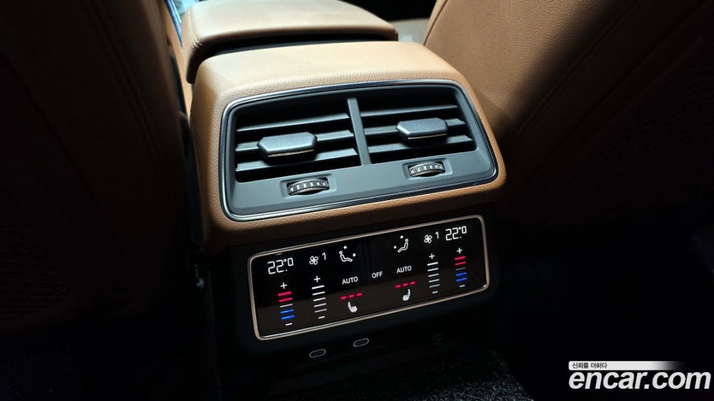 Audi A6 40 TDI Quattro Premium, 2023