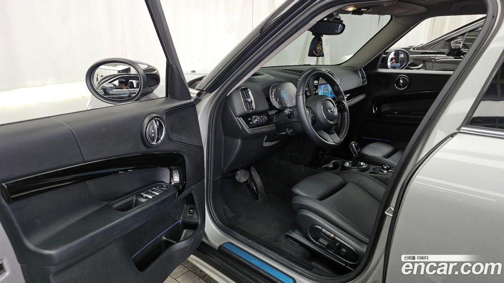 Mini Countryman Classic Plus Launch Pack, 2023