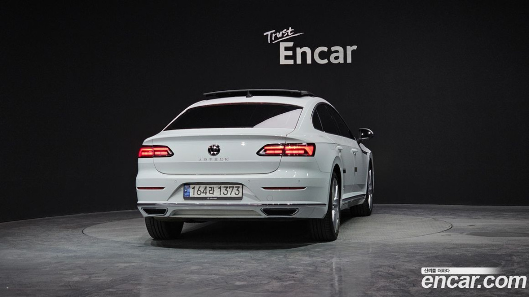 Volkswagen Arteon 2.0 TDI Prestige, 2022