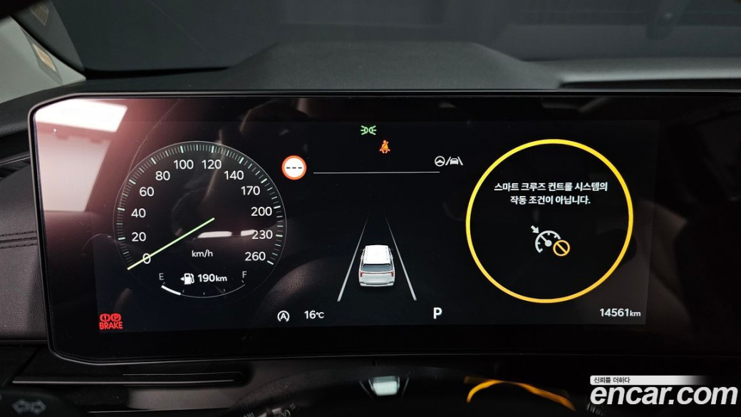 Kia Carnival 9-Seater Noblesse, 2024