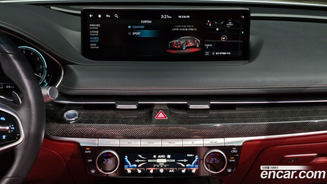 Genesis G80 Gasoline 2.5 Turbo AWD, 2022