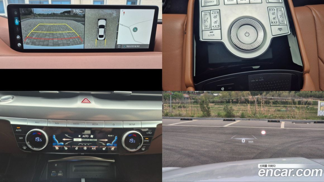 Genesis G80 Gasoline 2.5 Turbo AWD, 2022