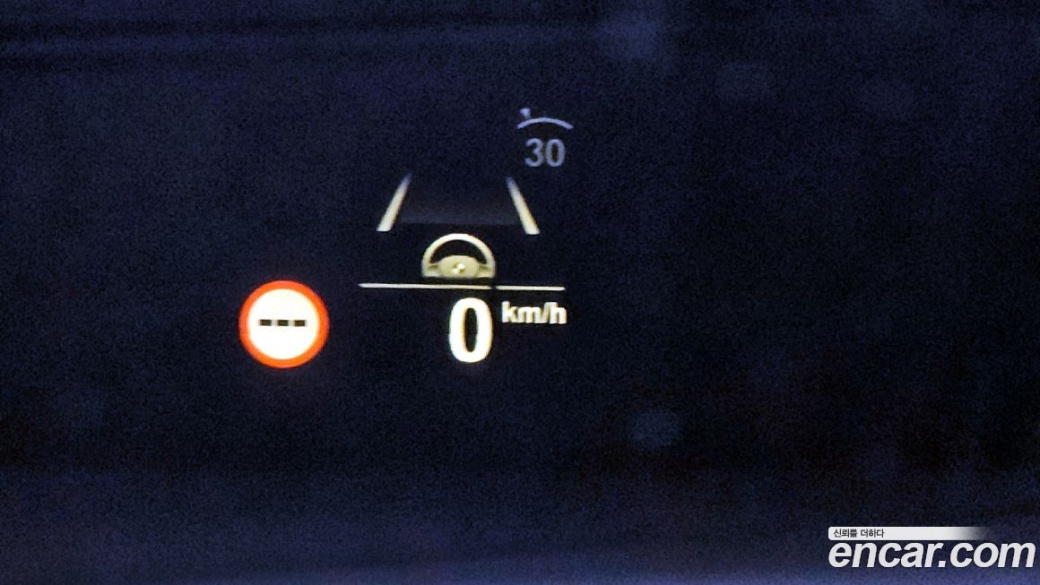 BMW X5 xDrive 30d xLine, 2023