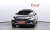 Volvo S90 B5 Ultimate Bright, 2023