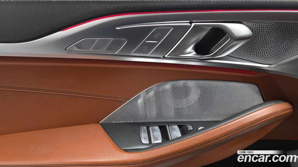 BMW 8-Series M850i xDrive Gran Coupe, 2023