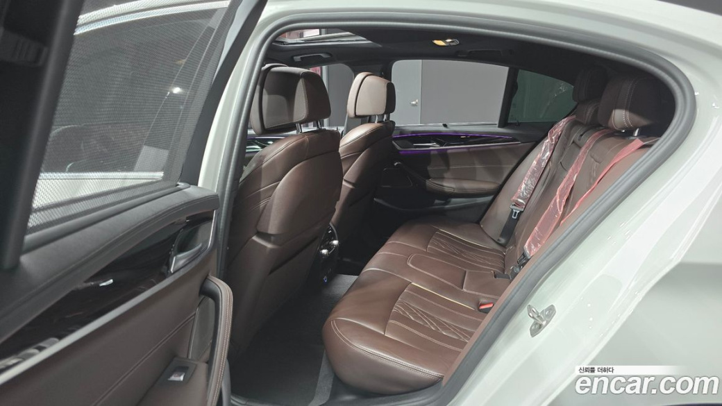BMW 5-Series 530i xDrive M Sport Package, 2022