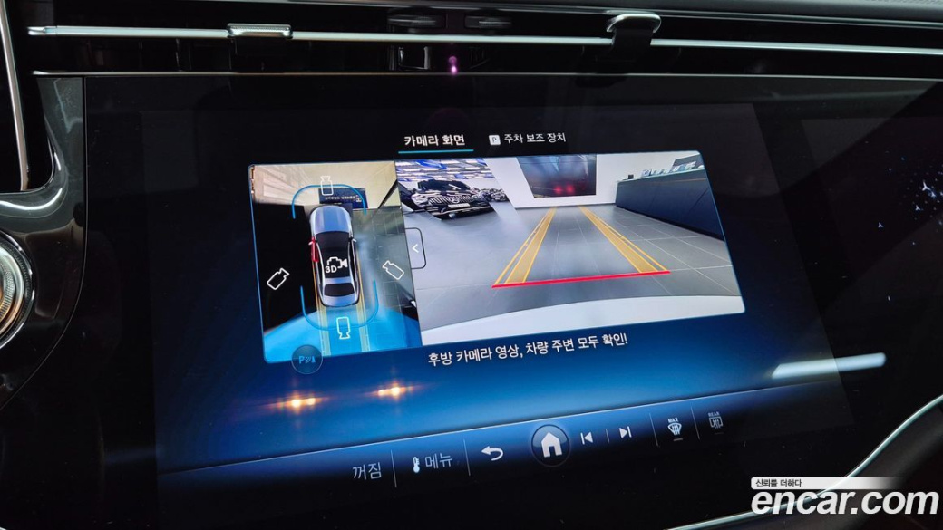 Mercedes-Benz E-Class E300 4MATIC AMG Line, 2025